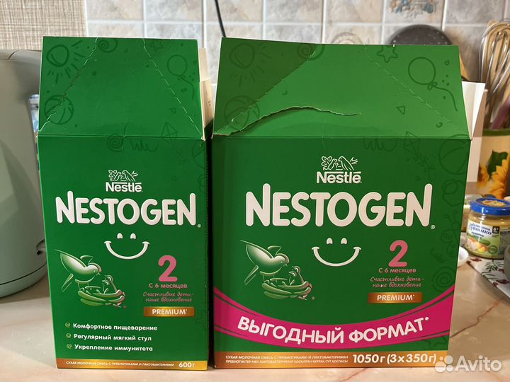 Детское питание смесь nestogen