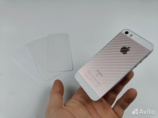 Защитное стекло + плёнка iPhone 5/5S/SE (новые)