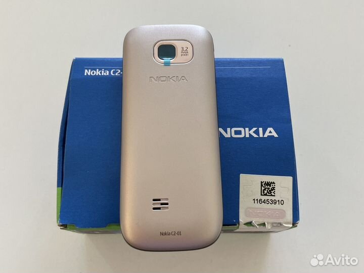 Телефон Nokia C2-01 (Warm Silver) рст