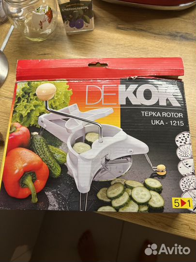 Мультиротор