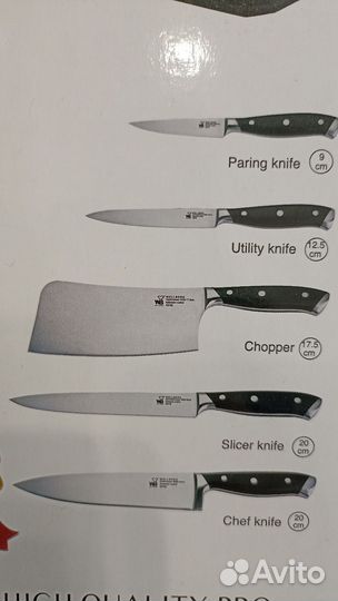 Набор кухонных ножей с подставкой
