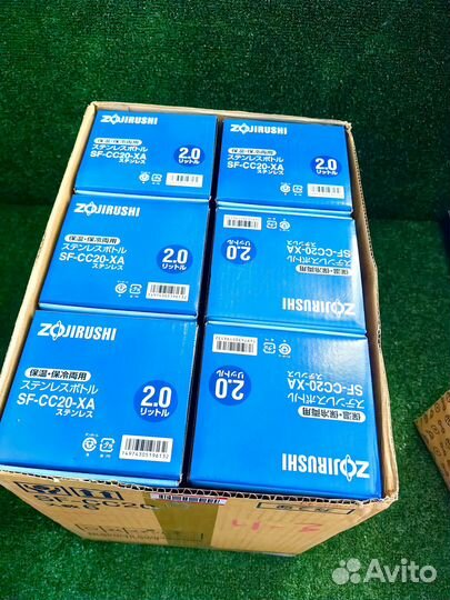 Термосы Zojirushi 2л - 6 шт