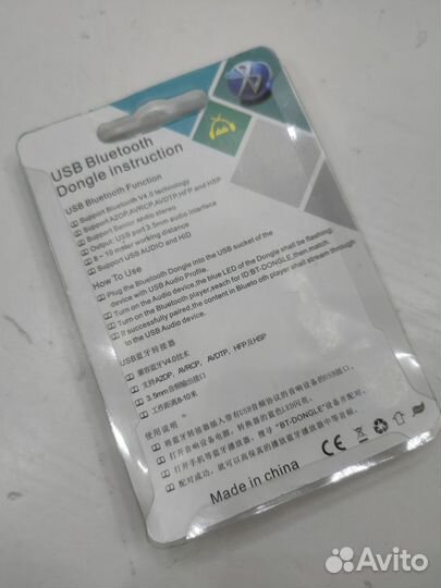 Аудио адаптер HJX-001 Bluetooth / New
