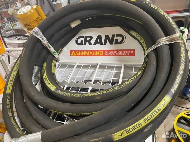 Штукатурная станция Grand alpha 220/380 (комплекта