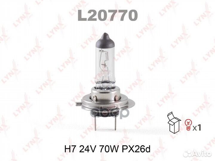 Лампа H7 24V 70W PX26D L20770 lynxauto