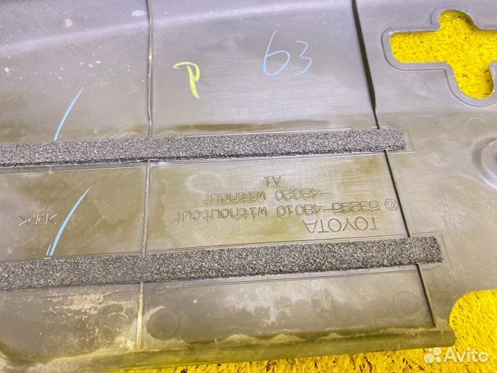 Накладка на телевизор передняя Toyota/Lexus