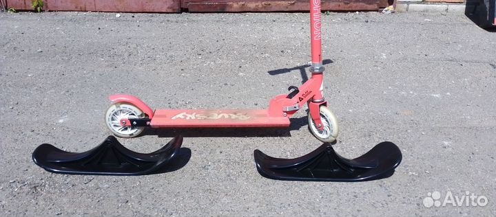 Самокат-снегокат детский