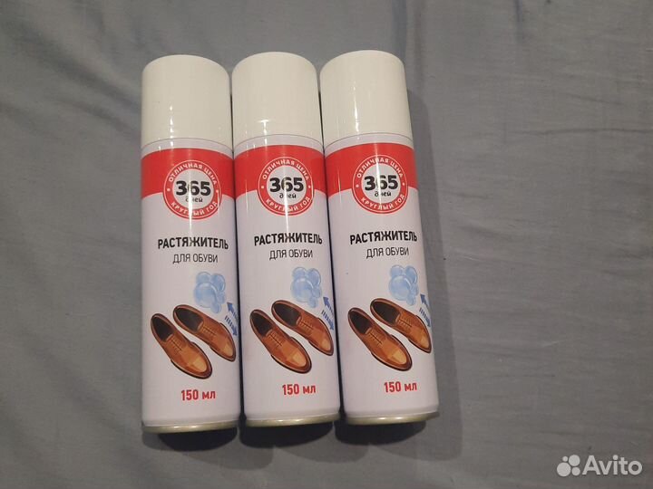 Растяжитель для обуви кожи