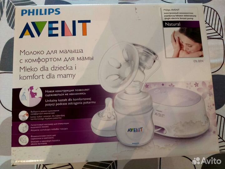 Молокоотсос электрический