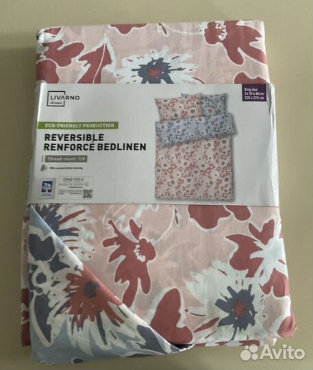 Livarno постельный комплект Германия