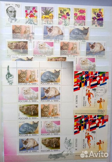 Марки России 1995-2001 (альбом Lindner 30листов)