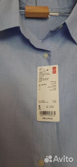 Платье женское uniqlo, s