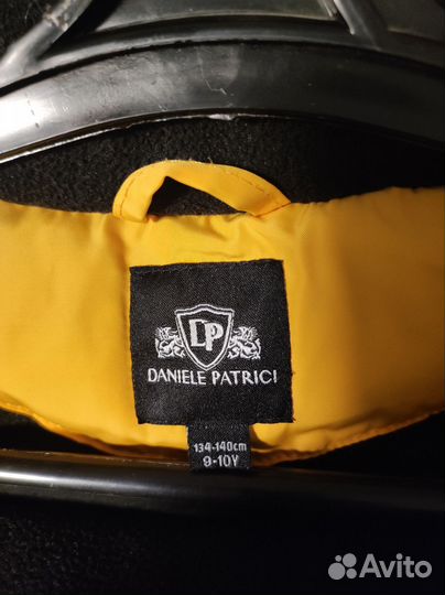 Куртка детская зимняя