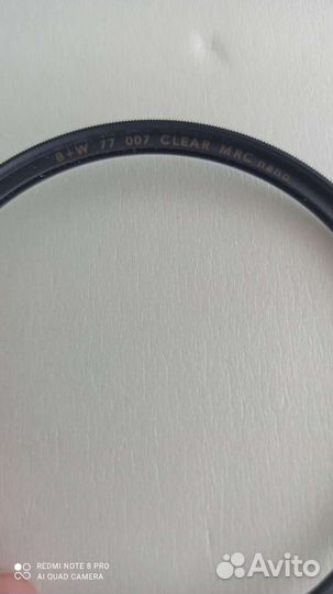 Фильтр для фотокамеры