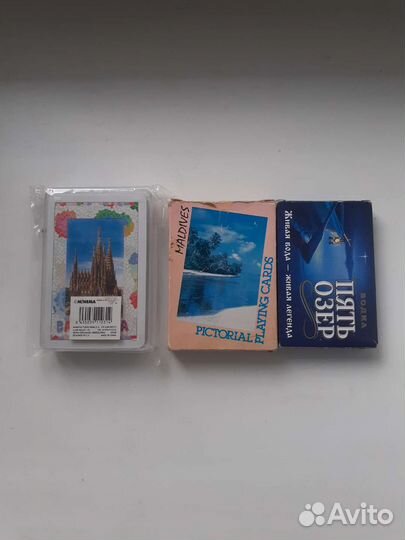 Игральные карты