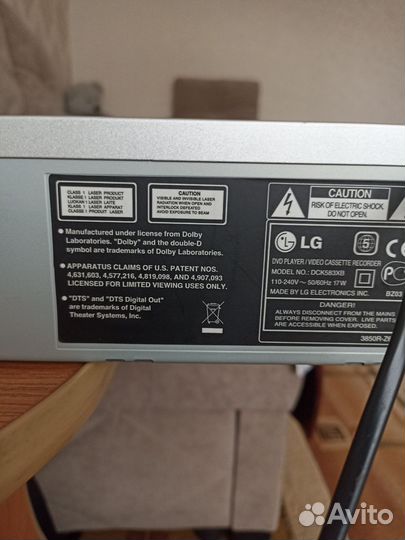 Dvd плеер и видеомагнитофон