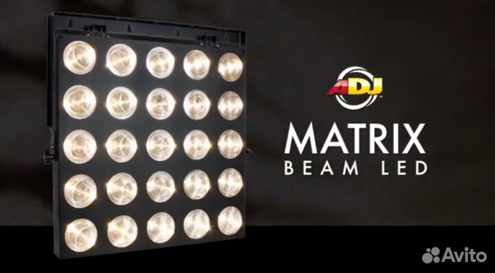Светодиодная панель American DJ Matrix Beam LED