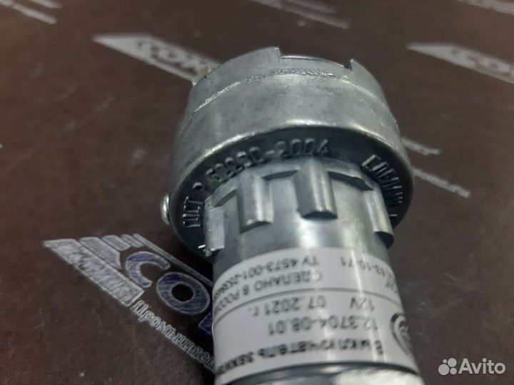 Замок зажигания газ-53,уаз,паз 4конт метал корп