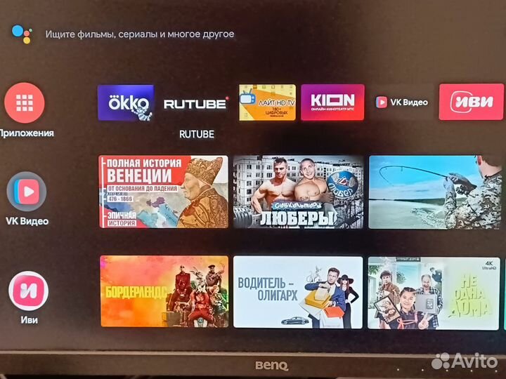 Тв приставка xiaomi mi box 3