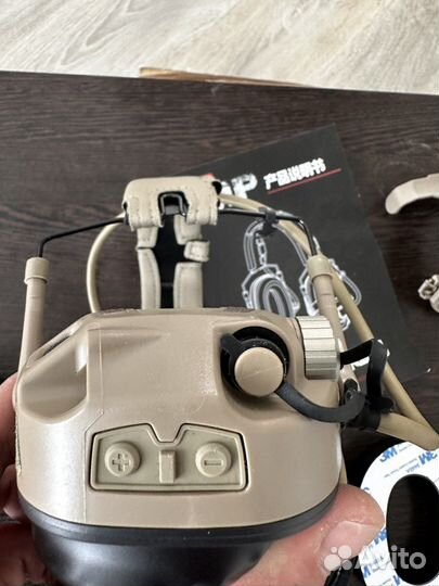 Активные AMP наушники