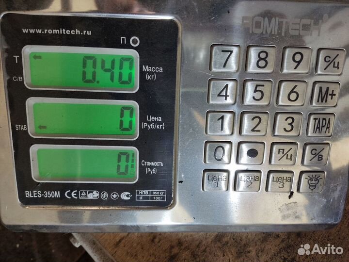 Плафон салонный Chery Tiggo 2005-2016