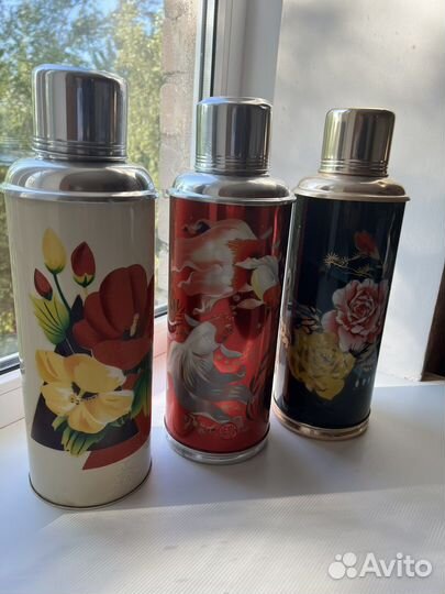 Термос советский