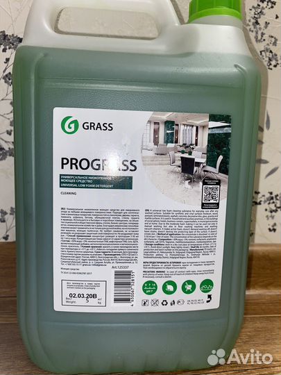 Моющее средство progras