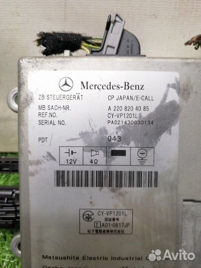 Блок управления телефоном Mercedes S W220 3.7 M112
