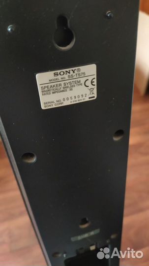 Домашний кинотеатр Sony DAV-DZ850M Полный комплект