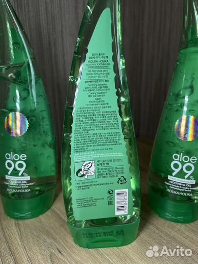 Алое Вера гель