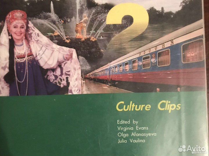 Учебники английкого