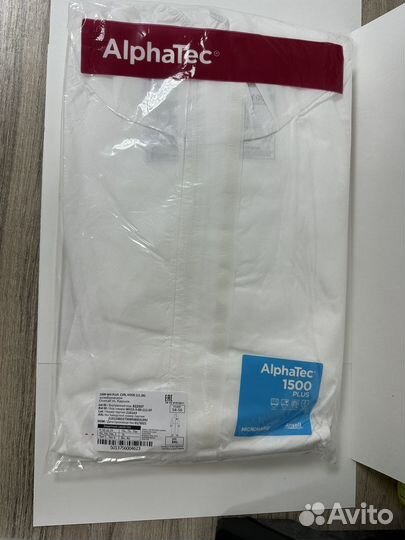 Комбинезон специальный защитный