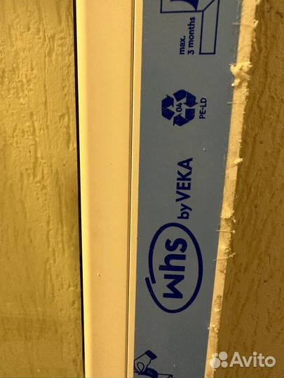 Окно панорамное пвх Новое