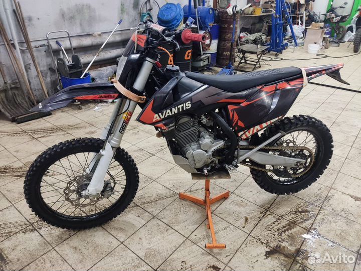 Avantis limited edition