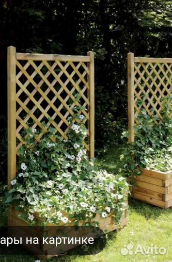 Кашпо для высоких цветов