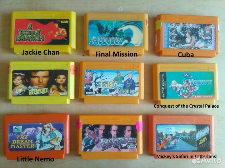 Картриджи dendy Денди 8 bit