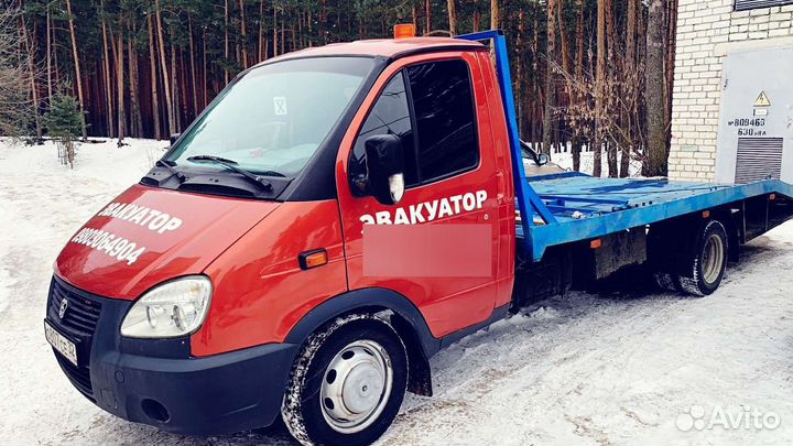 Услуги эвакуатора круглосуточно