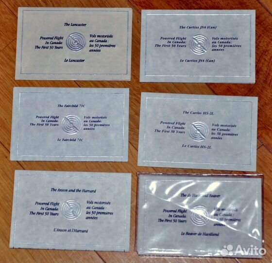 Набор монет Авиация Канады (серебро, позолота)