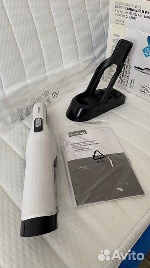 Пылесос hyundai