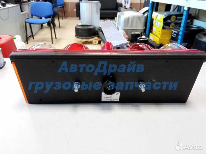 Фонарь правый Шмитц Европоинт 2