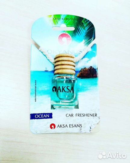 Ароматизатор для машины