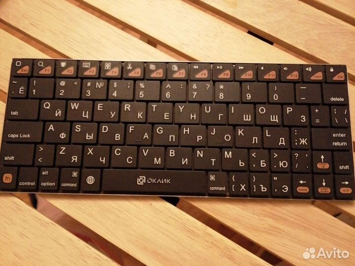 Клавиатура беспроводная