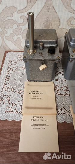 Зарядка для измерителей ид-1 и дозиметров Дкп-50А