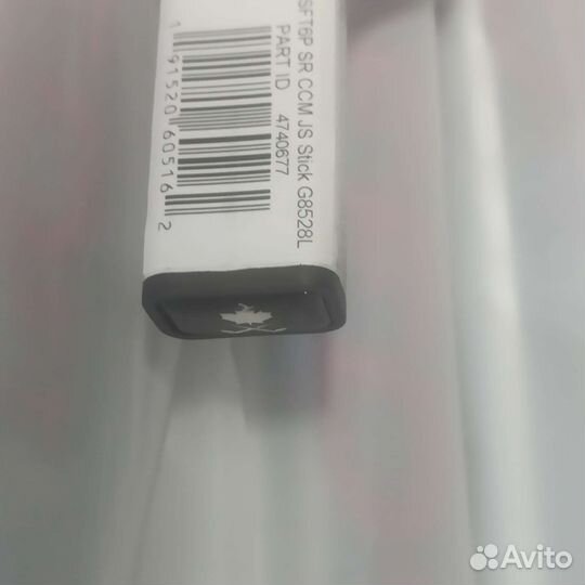 Хоккейная клюшка CCM JetSpeed FT6 Pro SR