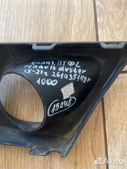 Накладка птф левая Renault Duster 1 С 2015 По 2021