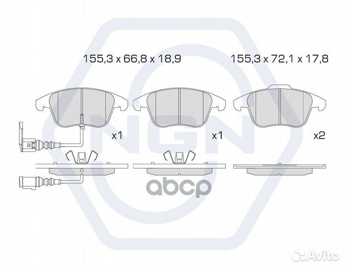 Колодки тормозные дисковые керамические перед