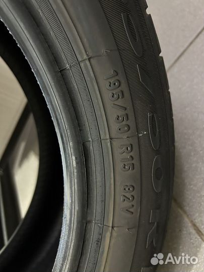 Pirelli Cinturato P1 Verde 195/50 R15