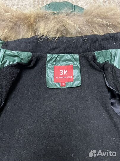 Куртка зимняя для мальчика 86
