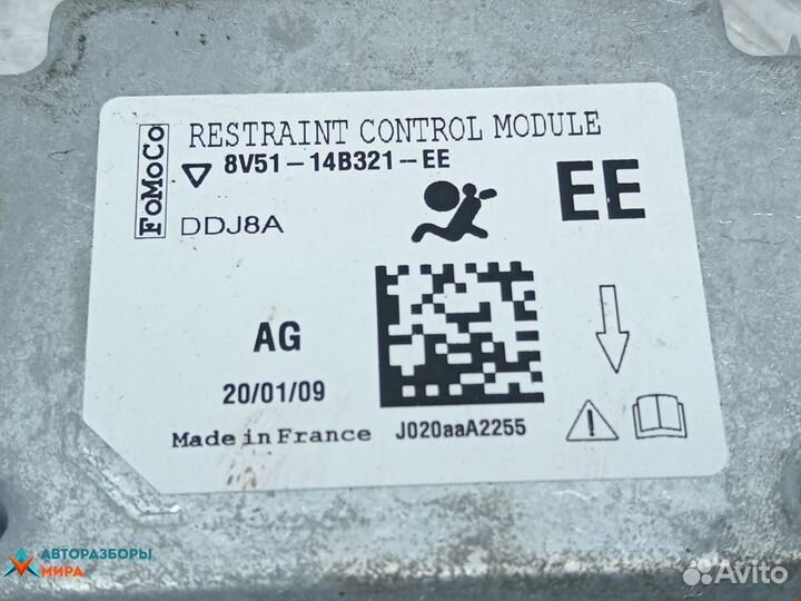 Подушка безопасности Ford Fiesta 5 рест. 2009