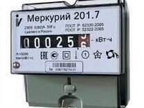 Как тянут кабель вббшвнг 5х150 в трубу с помощью троса